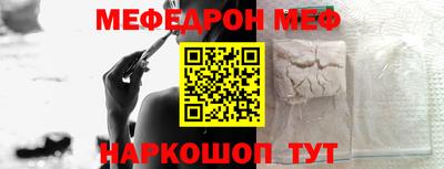 СК Моздок