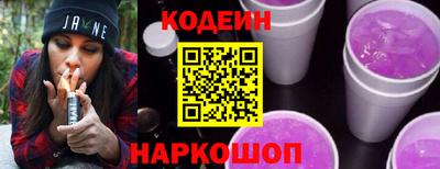 spice Нарткала