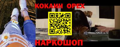 таблы Можга