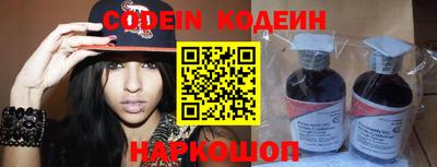 круглые Можайск