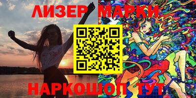 круглые Можайск