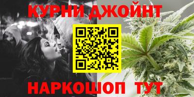spice Нарткала