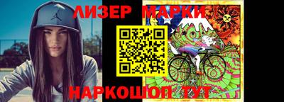 таблы Можга
