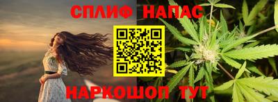 круглые Можайск
