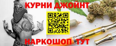 таблы Можга