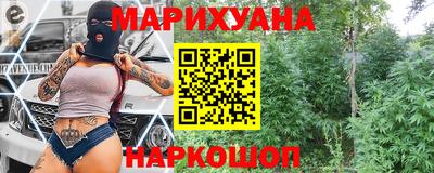 стаф Нальчик