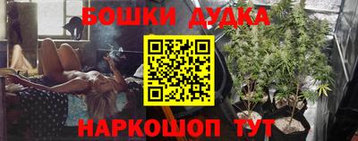 таблы Можга