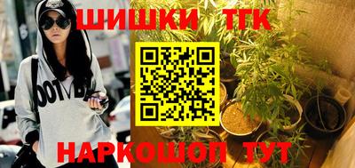 таблы Можга