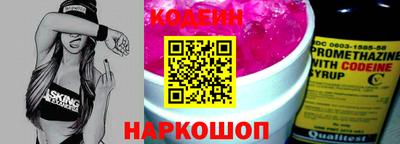 СК Моздок