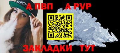 круглые Можайск