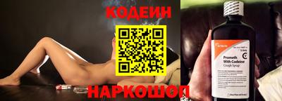 ешки Наро-Фоминск