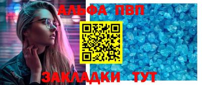 круглые Можайск
