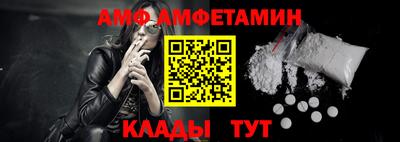 таблы Можга