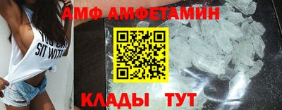 таблы Можга