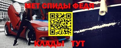 таблы Можга
