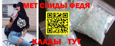 круглые Можайск