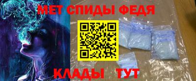 круглые Можайск
