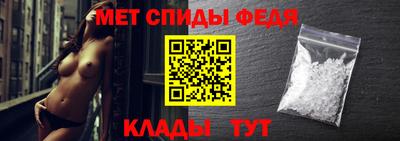 СК Моздок