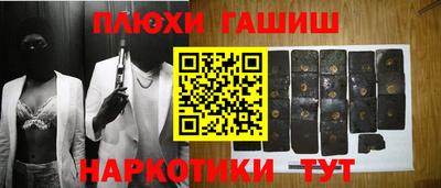 СК Моздок
