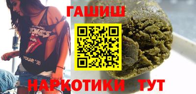 круглые Можайск