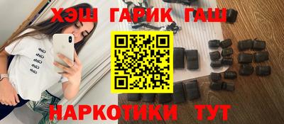 СК Моздок
