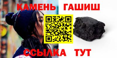 круглые Можайск
