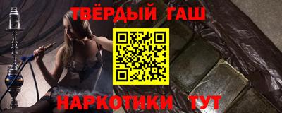 таблы Можга