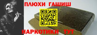 СК Моздок
