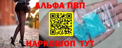 СК Моздок