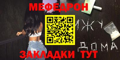 СК Моздок